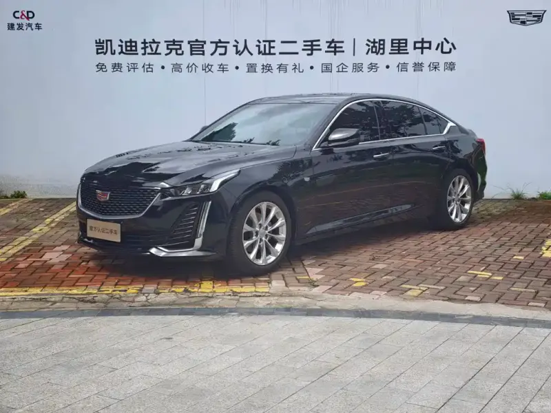 Cadillac CT5, 2024