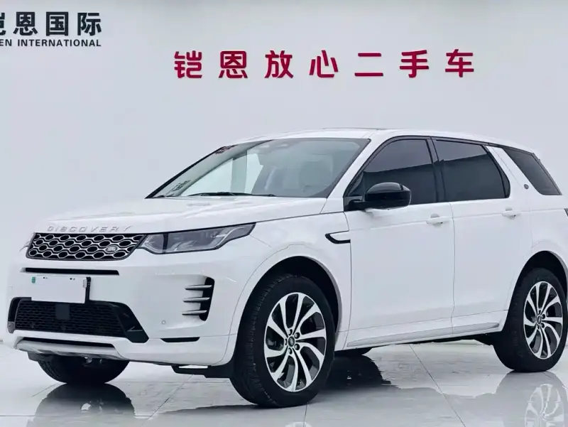 Land Rover Discovery Sport, 2024