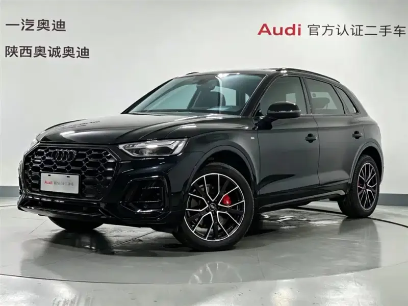 Audi Q5L, 2023