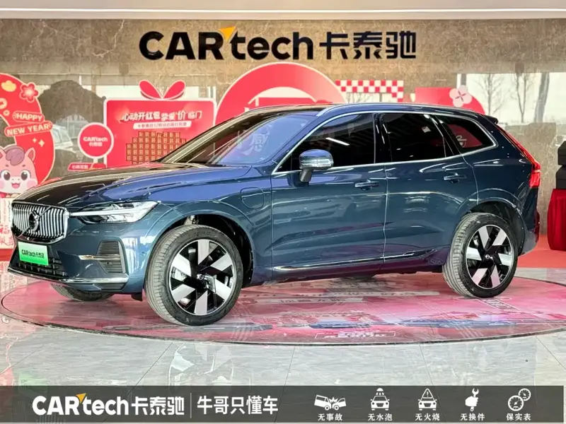 Volvo XC60 PHEV, 2024