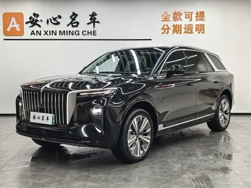 Hongqi E-HS9, 2023