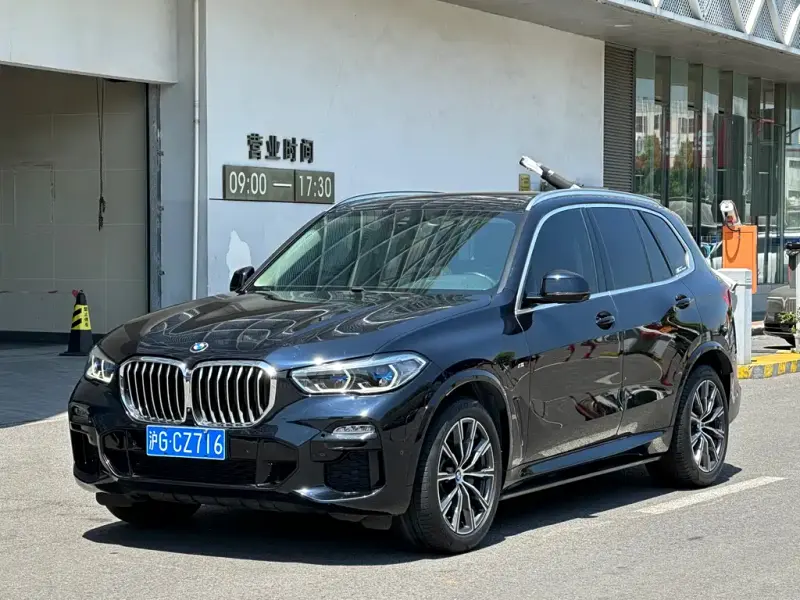 BMW X5 (Import), 2021
