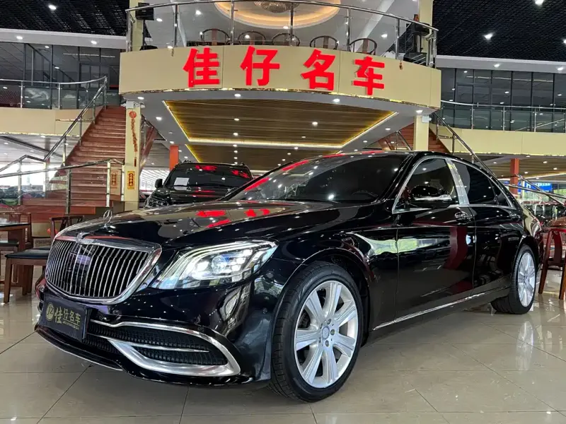 Mercedes-Benz S-Class, 2018