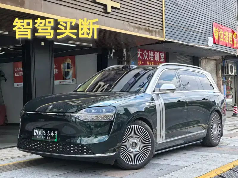 AITO M9, 2024