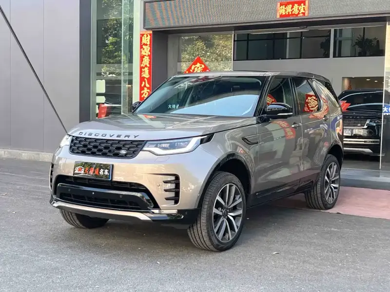 Land Rover Discovery, 2022