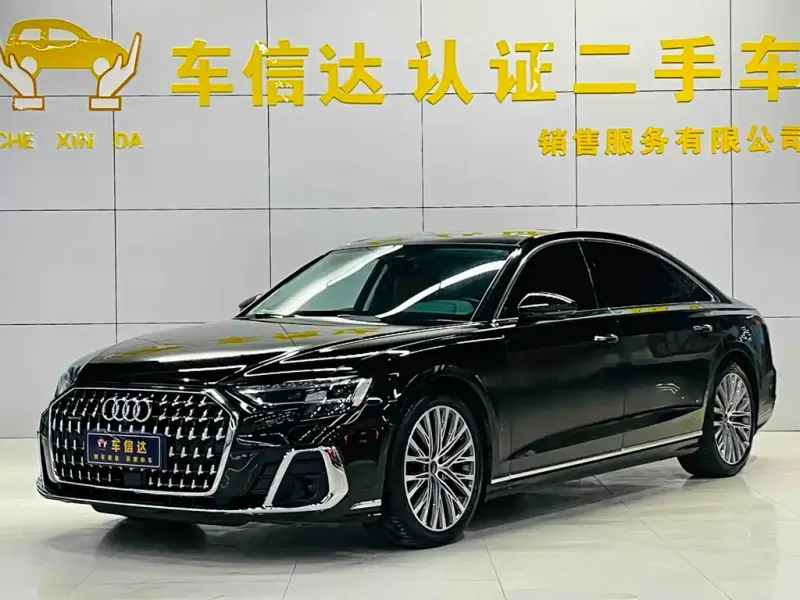 Audi A8, 2024