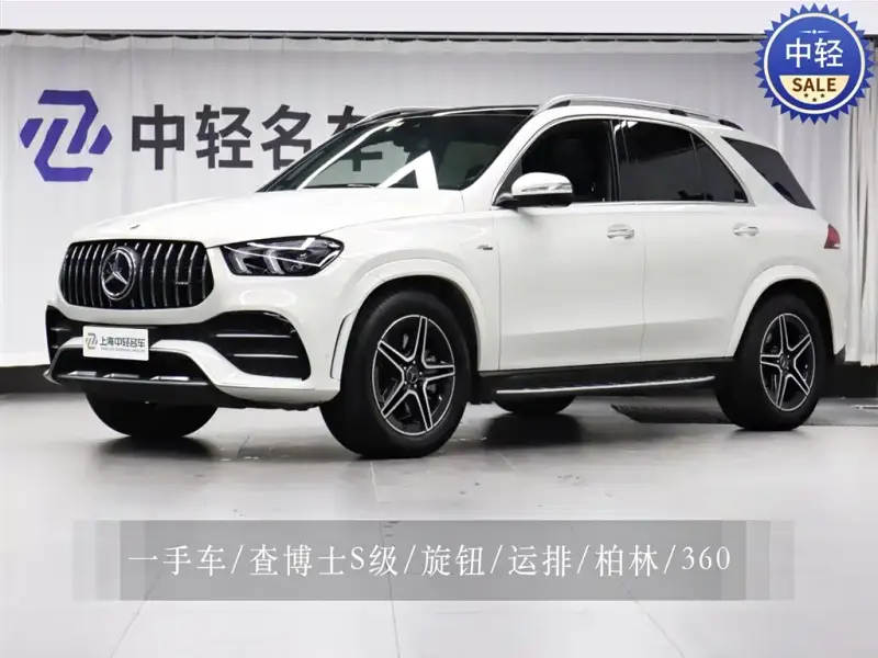 Mercedes-Benz GLE AMG, 2021