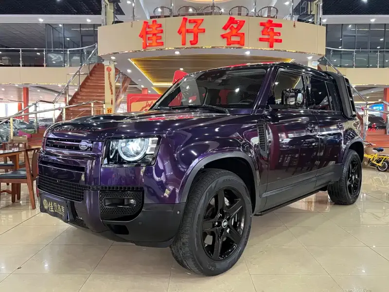 Land Rover Defender, 2020