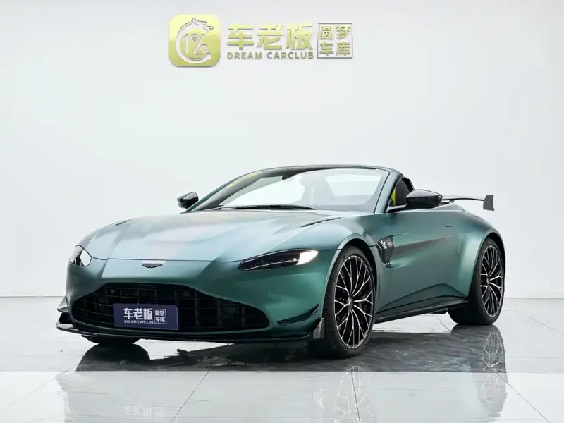 Aston Martin V8 Vantage, 2022