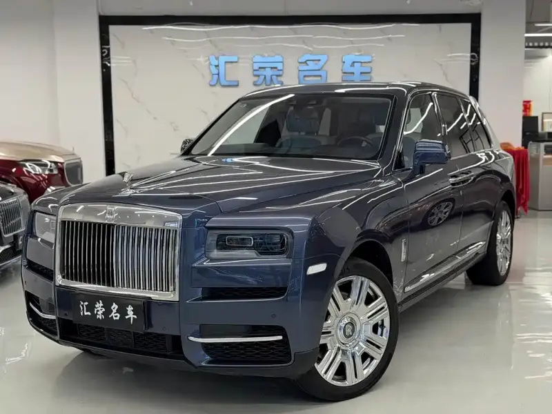 Rolls-Royce Cullinan, 2021