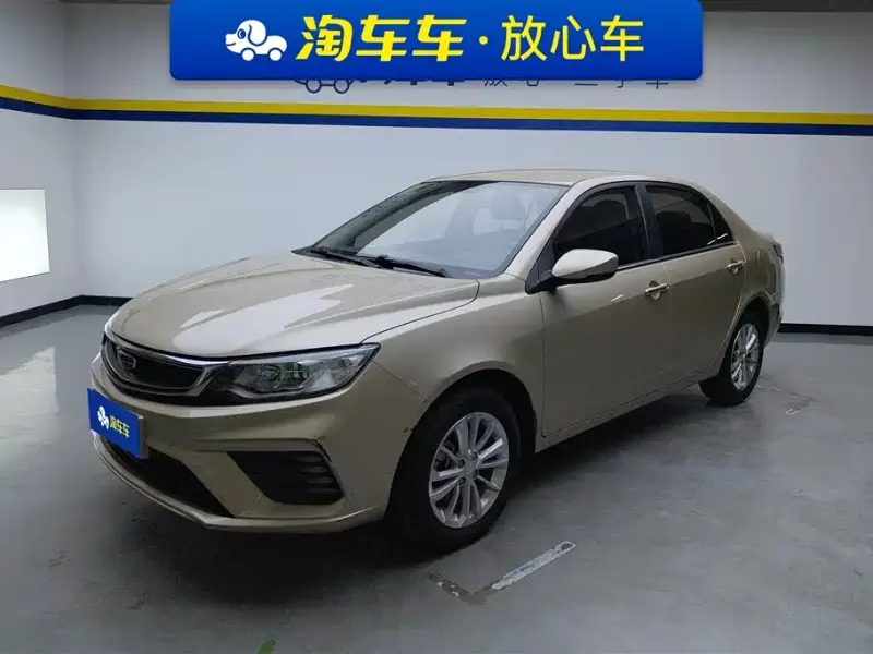 Geely Vision, 2021