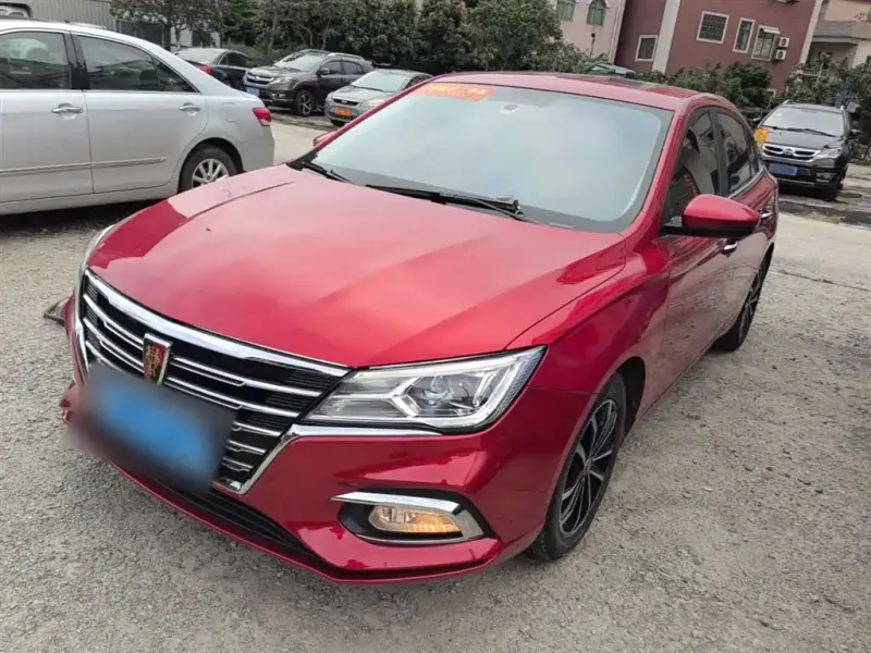 Roewe i5, 2020