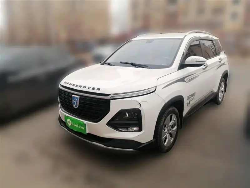 Baojun 530, 2020
