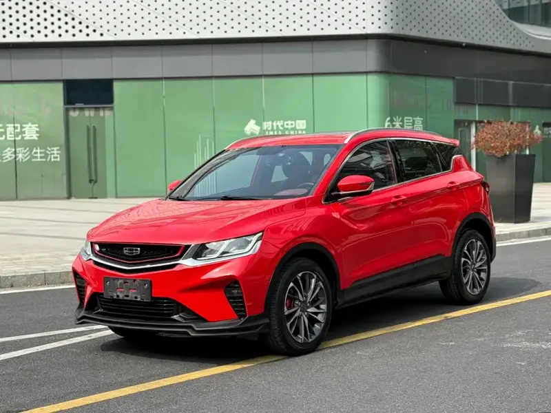 Geely Binyue, 2019