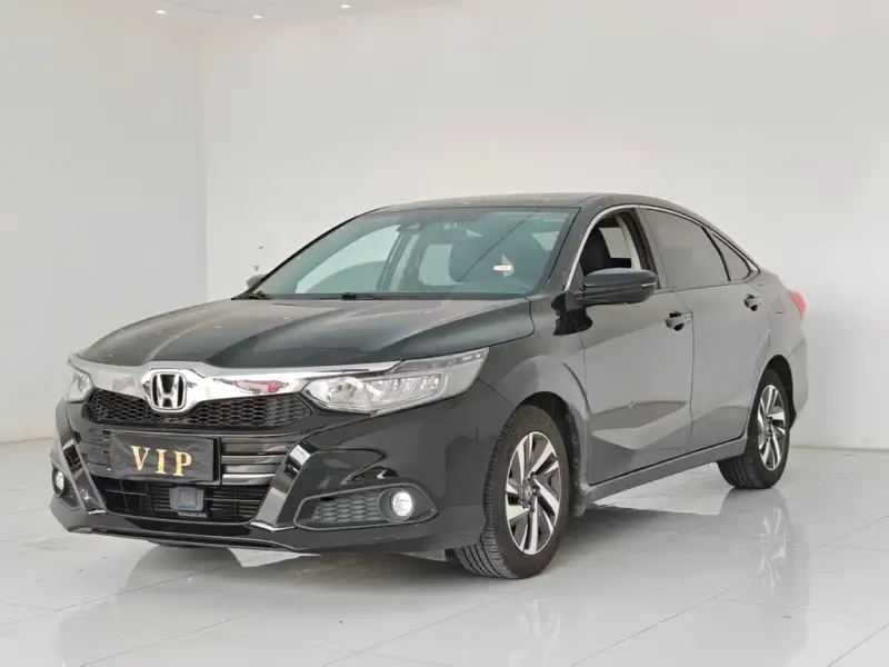 Honda Crider, 2021
