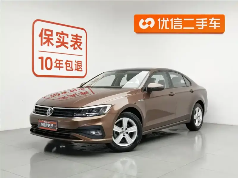 Volkswagen Lamando, 2019
