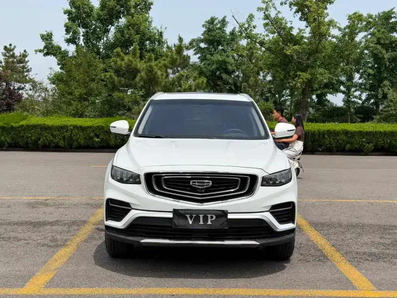 Geely Boyue, 2020
