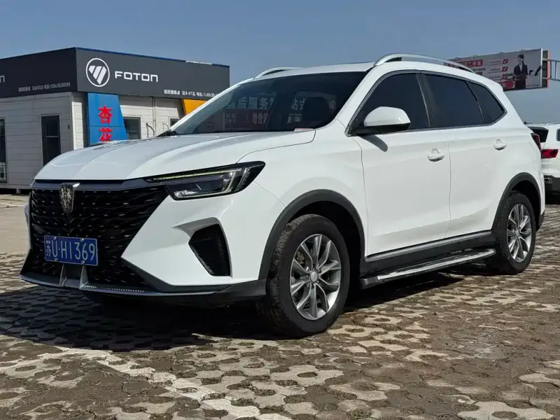 Roewe RX5, 2022