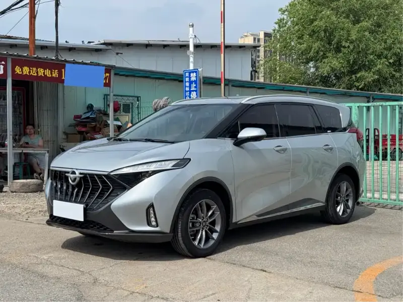 Haima 7X, 2022