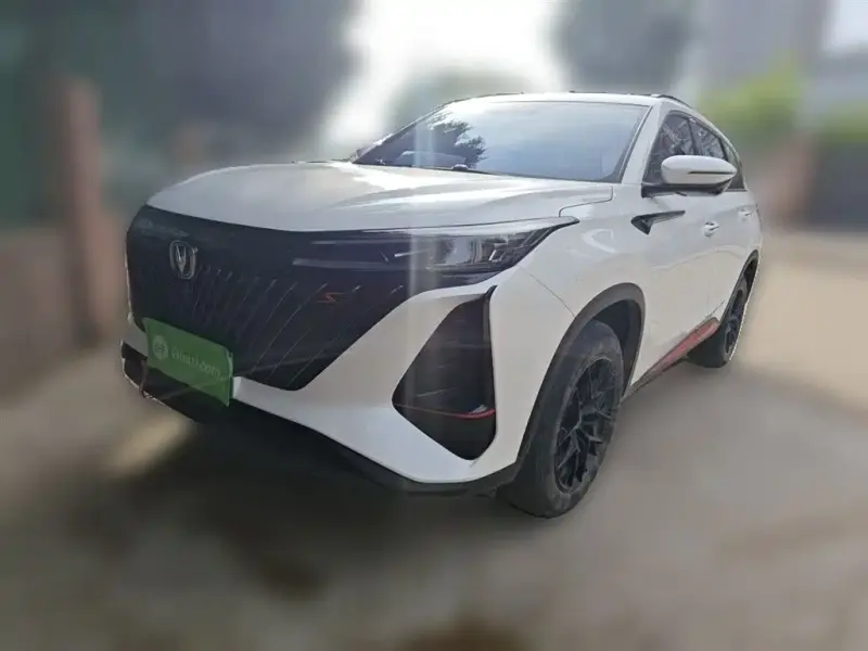 Changan CS75PLUS, 2022