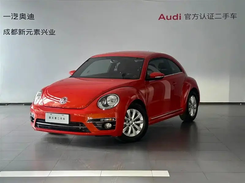 Volkswagen Beetle, 2020