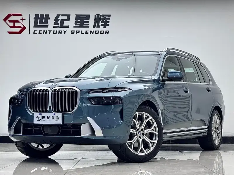 BMW X7, 2023