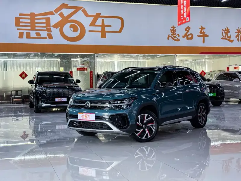 Volkswagen Tharu, 2023
