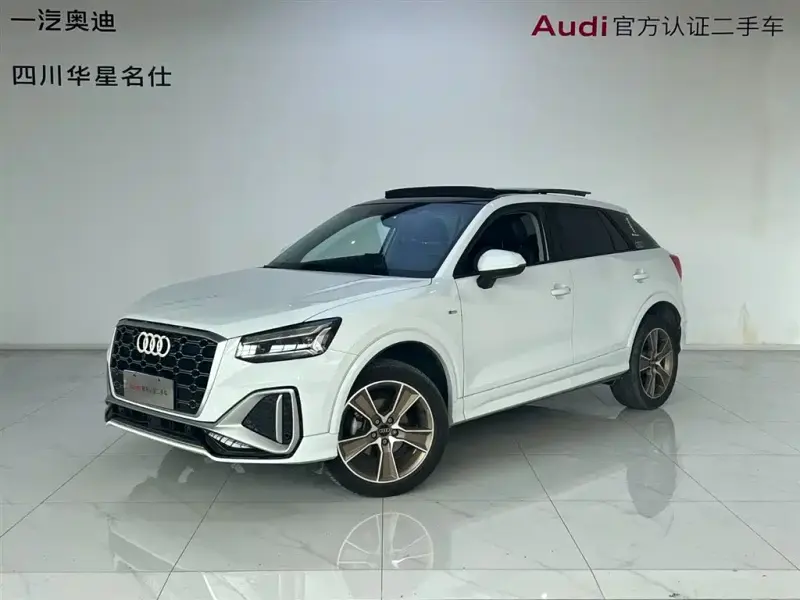 Audi Q2L, 2023
