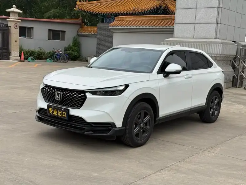 Honda XR-V, 2023
