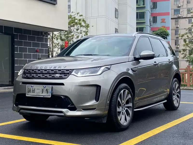 Land Rover Discovery Sport, 2021