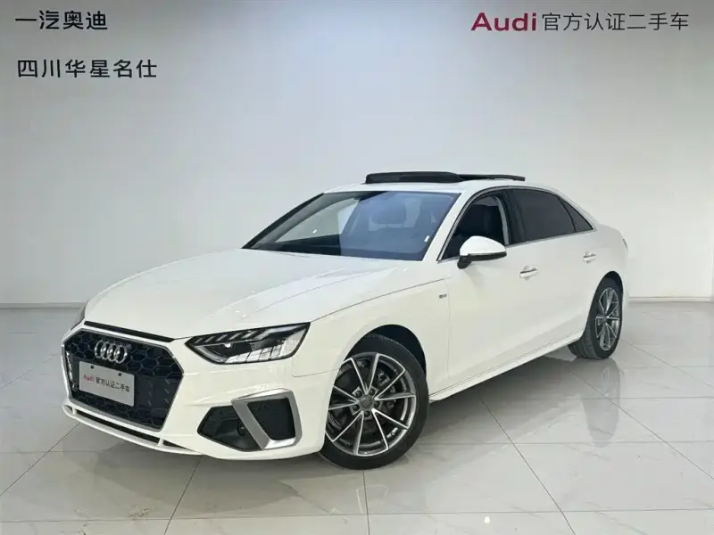 Audi A4L, 2021