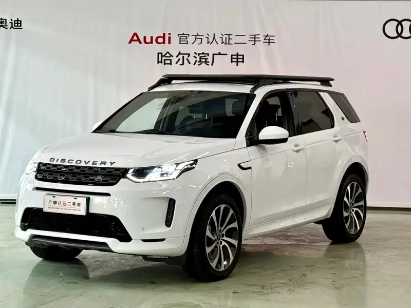 Land Rover Discovery Sport, 2022