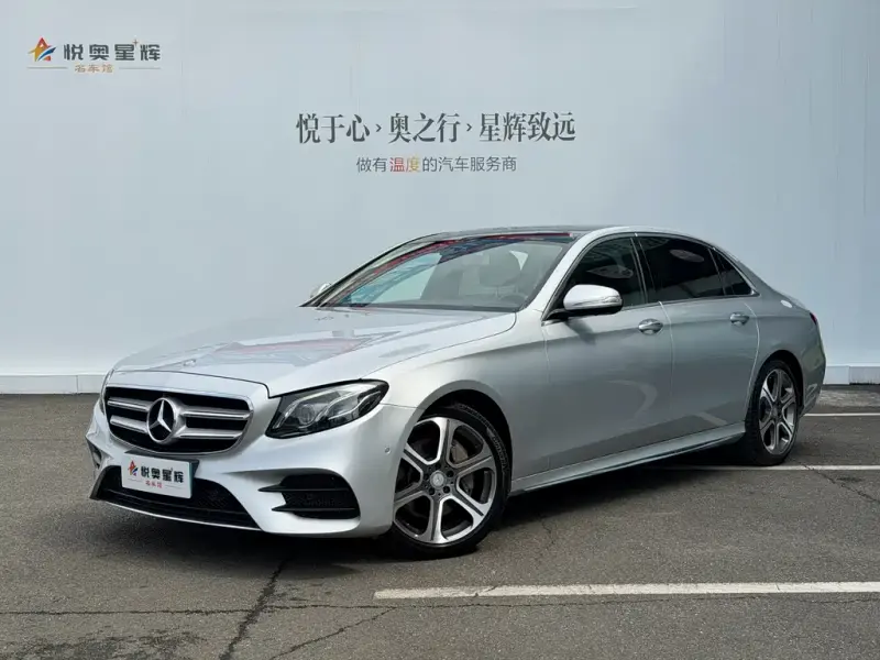 Mercedes-Benz E-Class, 2016