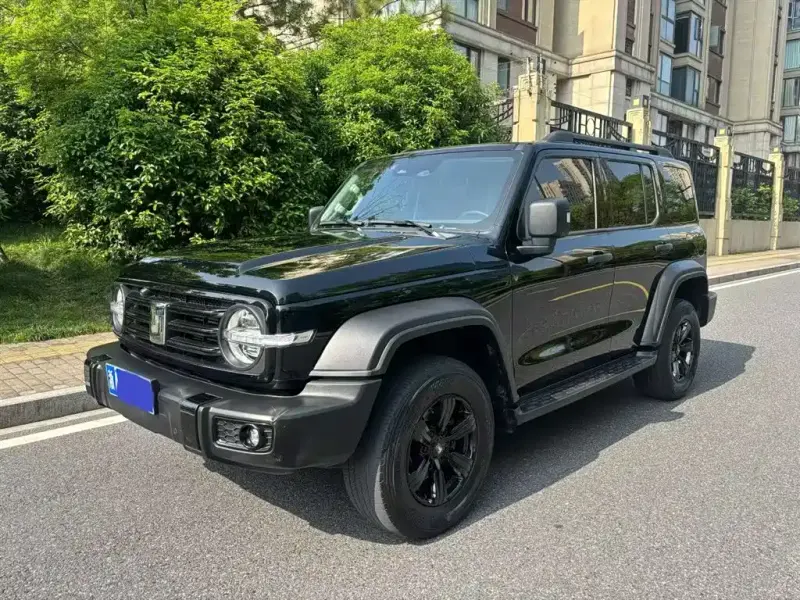 Tank 300, 2022