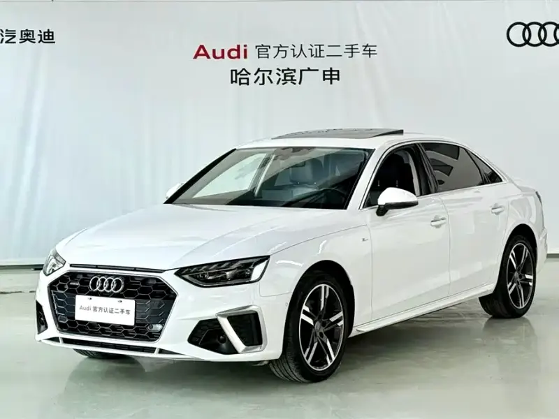 Audi A4L, 2021