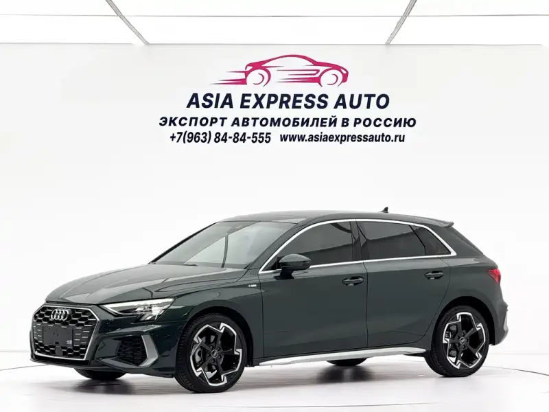 Audi A3, 2023