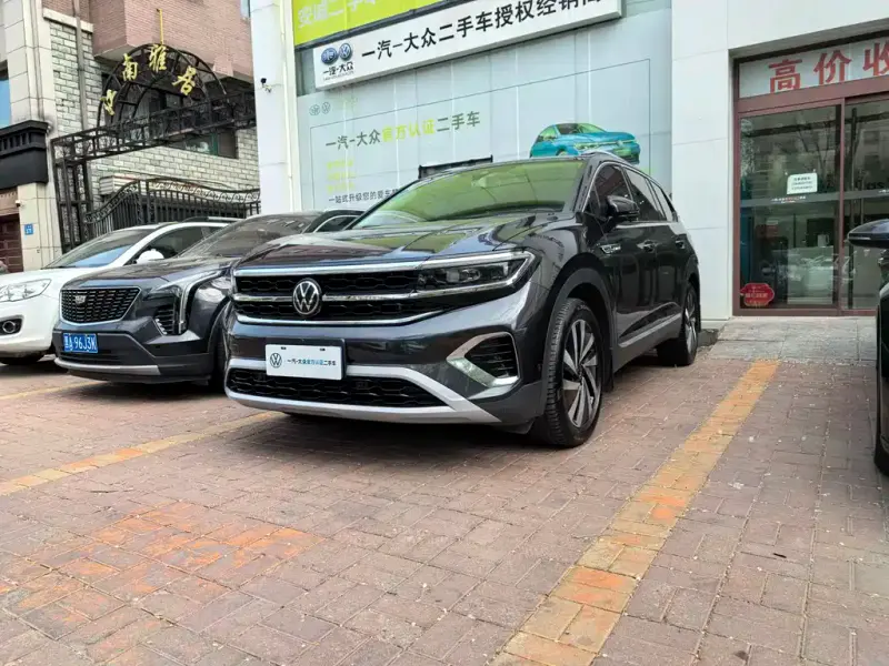 Volkswagen Talagon, 2022
