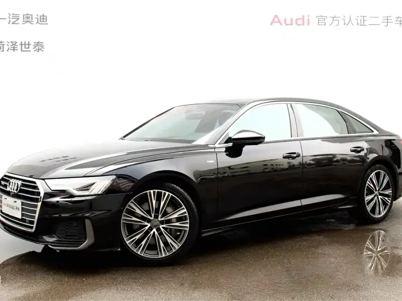 Audi A6L, 2021