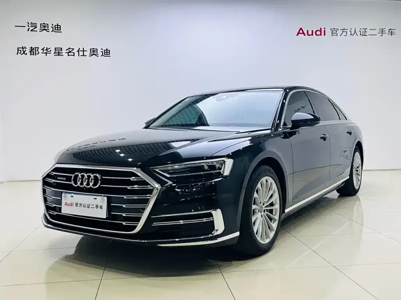 Audi A8, 2018