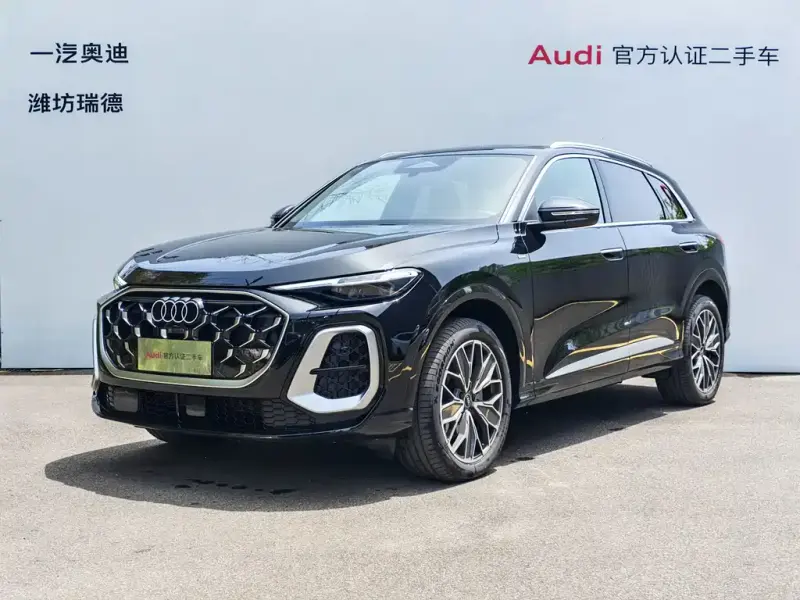Audi Q5L, 2025