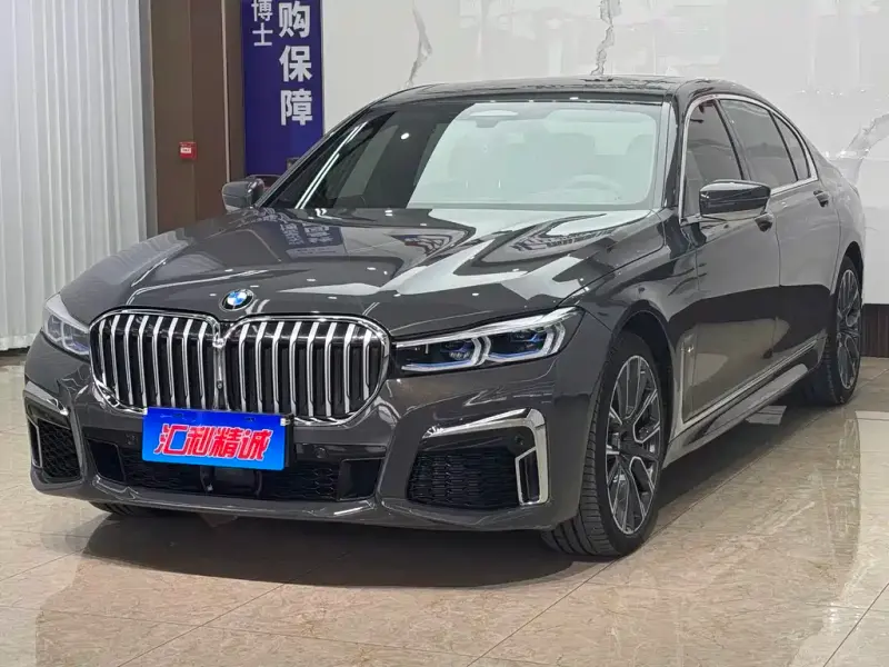 BMW 7 Series, 2020