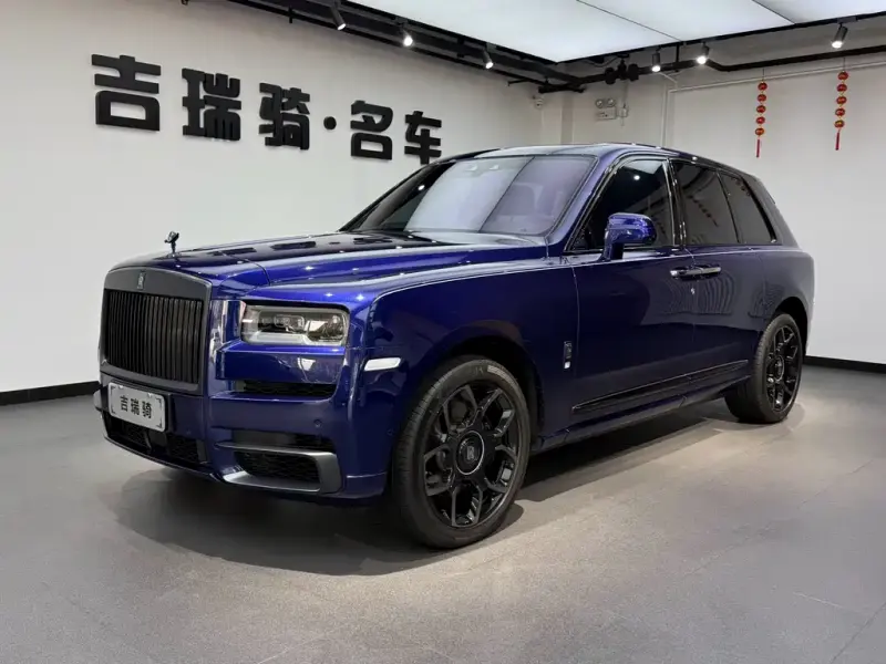 Rolls-Royce Cullinan, 2024