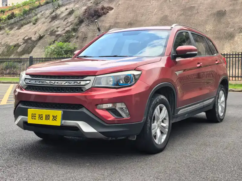 Changan CS75, 2014