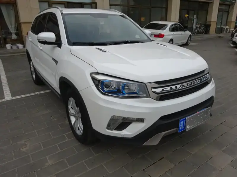 Changan CS75, 2016