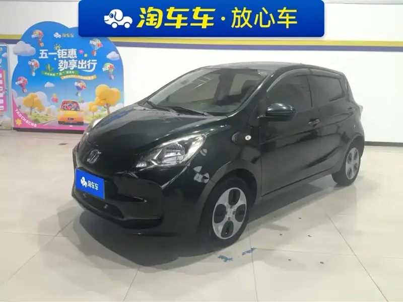 Changan Benben E-Star, 2021