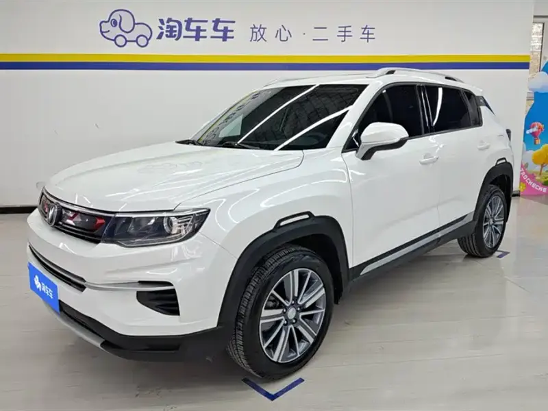 Changan CS35PLUS, 2020