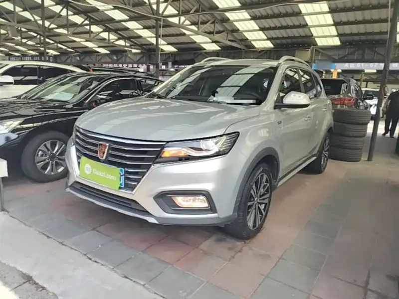 Roewe RX5, 2021
