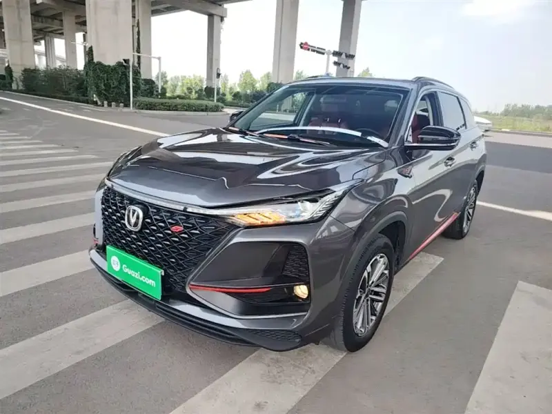 Changan CS75PLUS, 2020