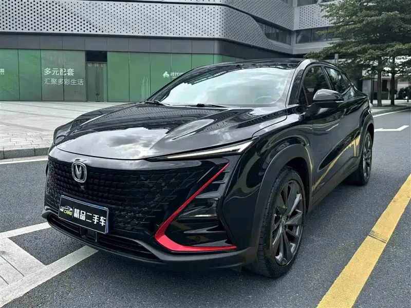 Changan UNI-T, 2020
