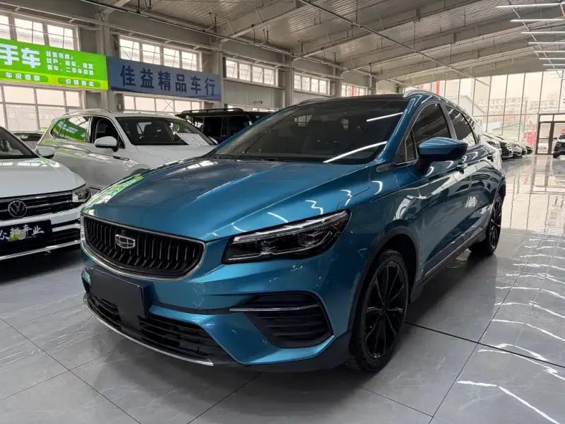 Geely Emgrand S, 2022